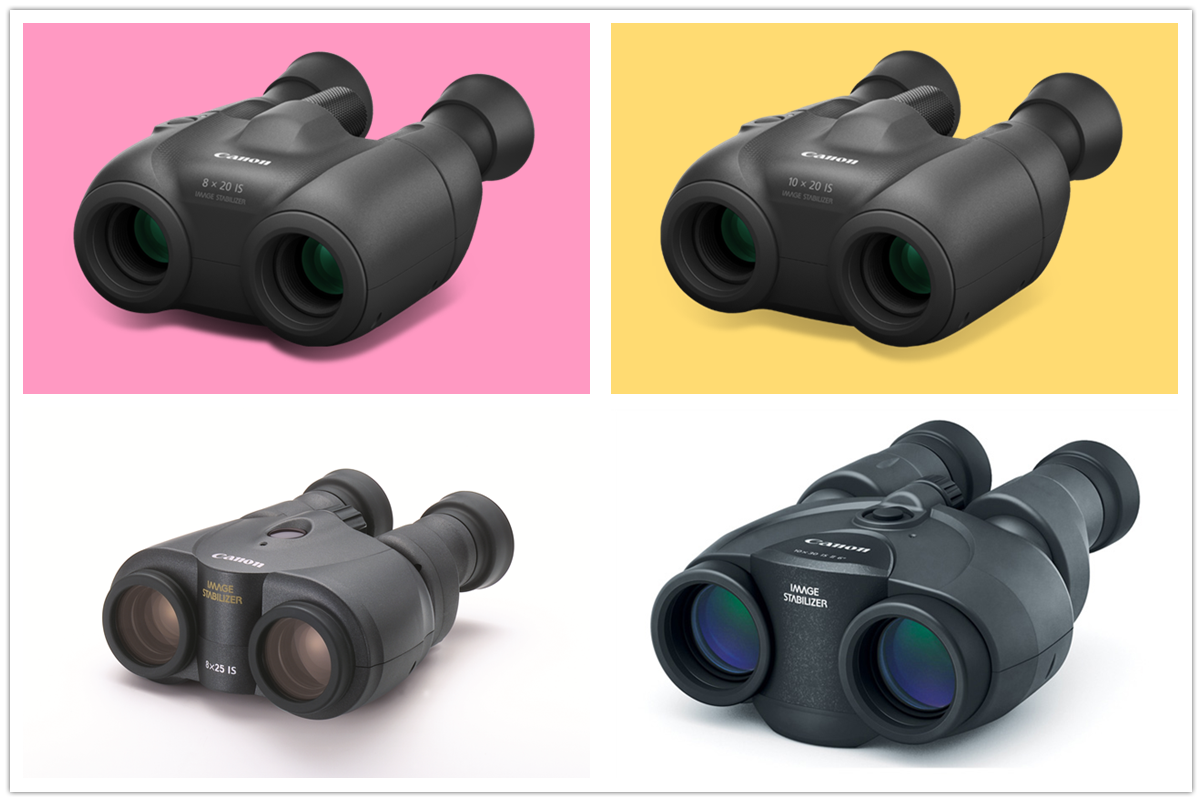 What are the top 11 IS binoculars you like?